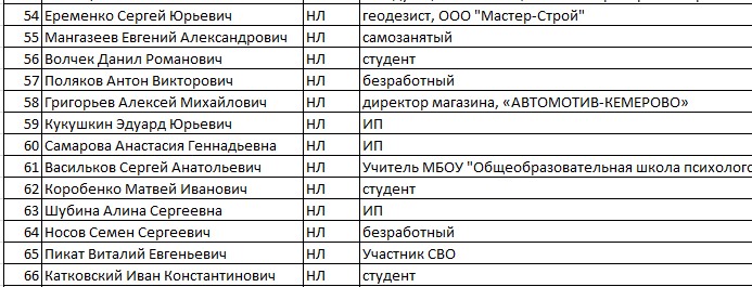 Screenshot_23.jpg Screenshot_23.jpg