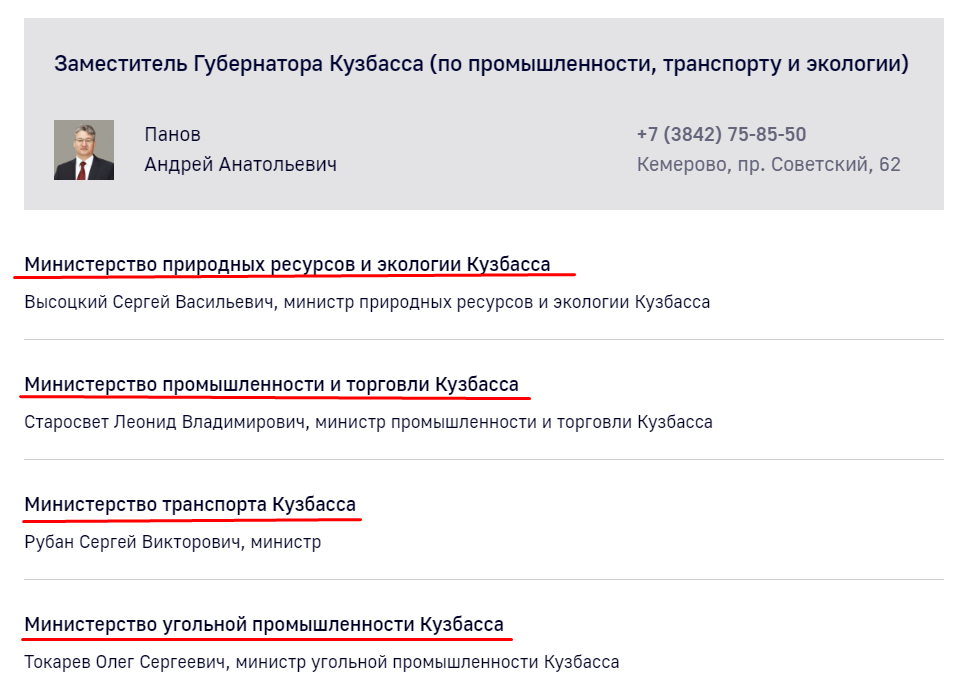 Screenshot_8.png