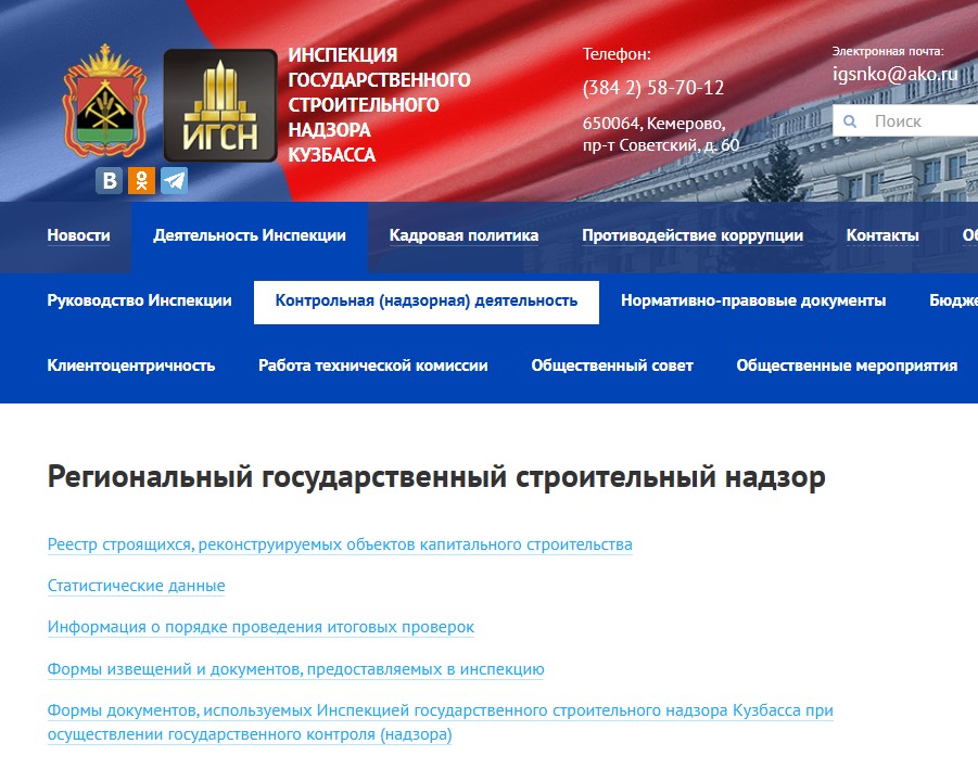 Screenshot_1.jpg Screenshot_1.jpg