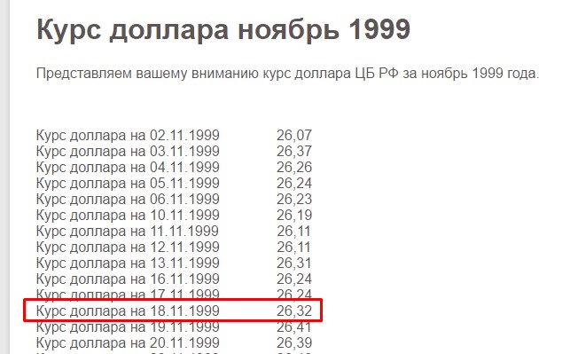 Screenshot_35.jpg