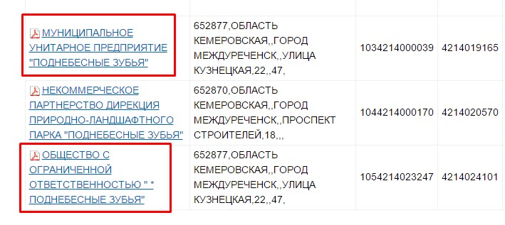 Screenshot_18.jpg