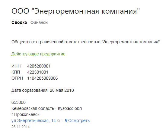 Screenshot_23.png