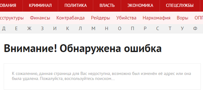 Screenshot_24.png Screenshot_24.png