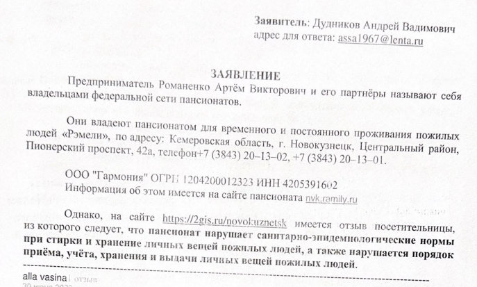 Screenshot_8.png Screenshot_8.png