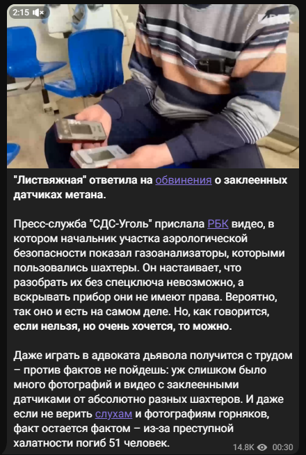 Screenshot_29.png Screenshot_29.png
