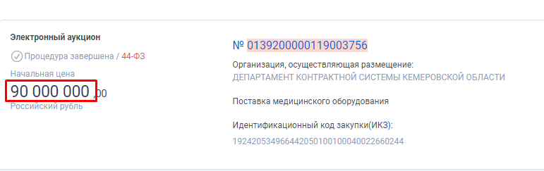 Screenshot_1.png