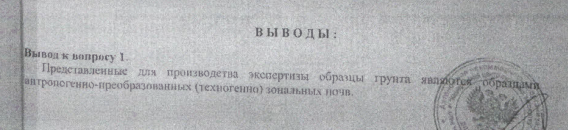 Screenshot_115.png