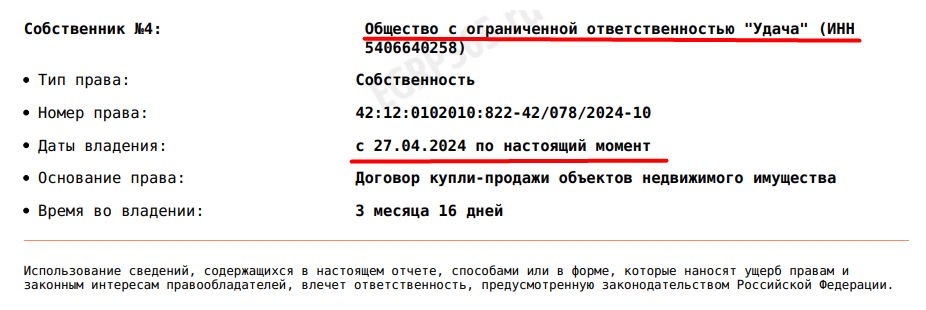 Screenshot_22.png