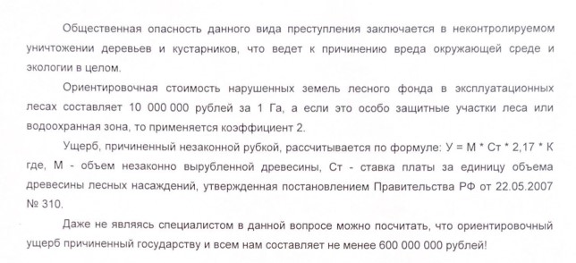 Screenshot_11.jpg Screenshot_11.jpg