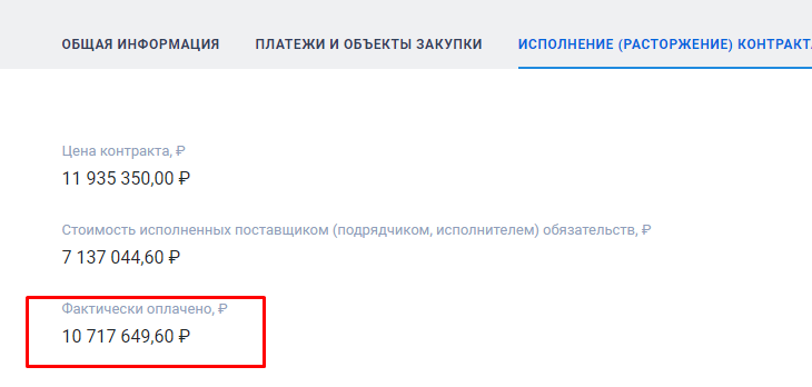 Screenshot_22.png