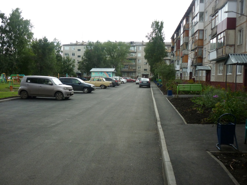 P1130776.JPG