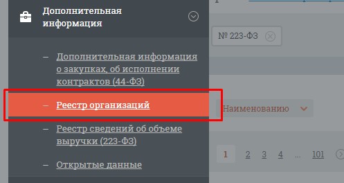 Screenshot_37.jpg