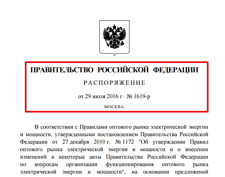 Screenshot_24.jpg
