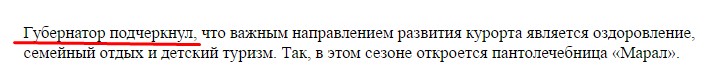 Screenshot_3.jpg