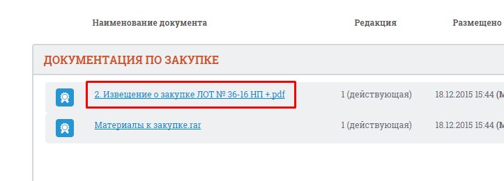 Screenshot_2.jpg