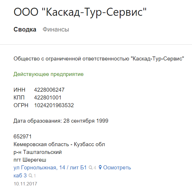 Screenshot_31.png