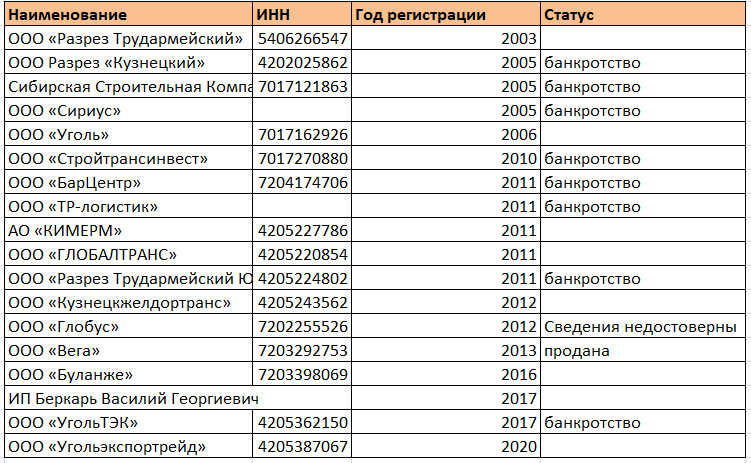 Screenshot_7.png