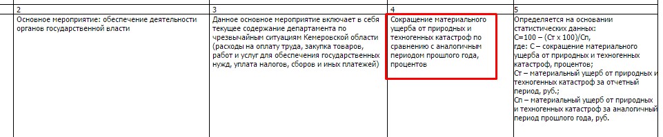 Screenshot_2.jpg