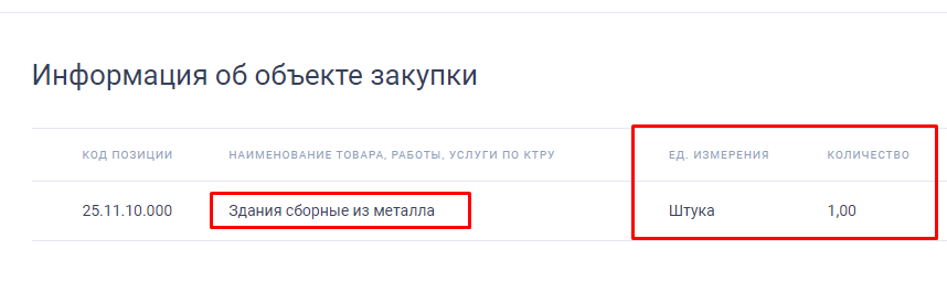 Screenshot_49.png Screenshot_49.png