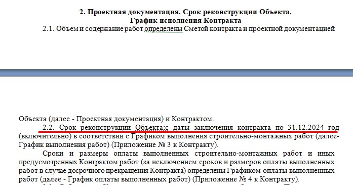 Screenshot_10.jpg Screenshot_10.jpg
