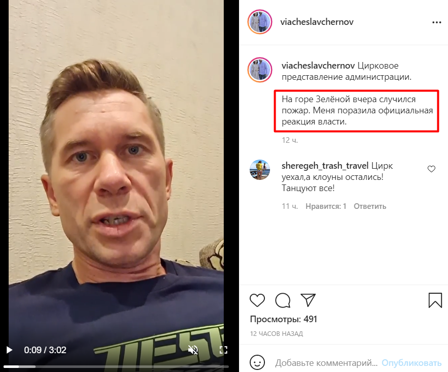 Screenshot_1.png