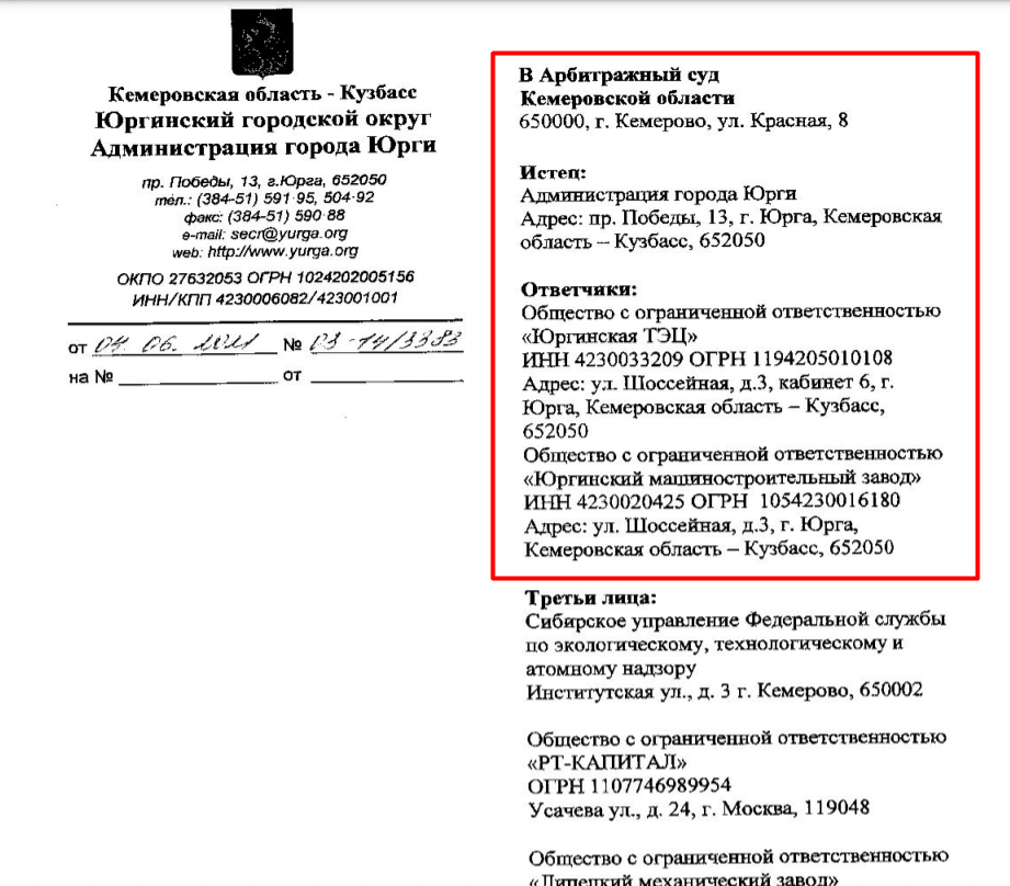 Screenshot_2.png Screenshot_2.png