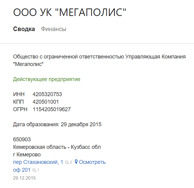 Screenshot_1.png