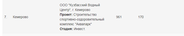 Screenshot_34.png