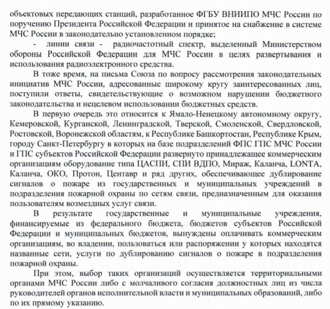 Screenshot_31.png