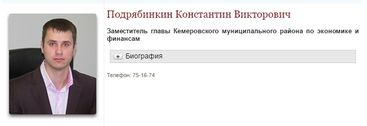 Screenshot_3.jpg