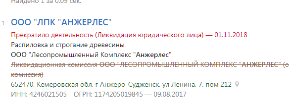Screenshot_37.png