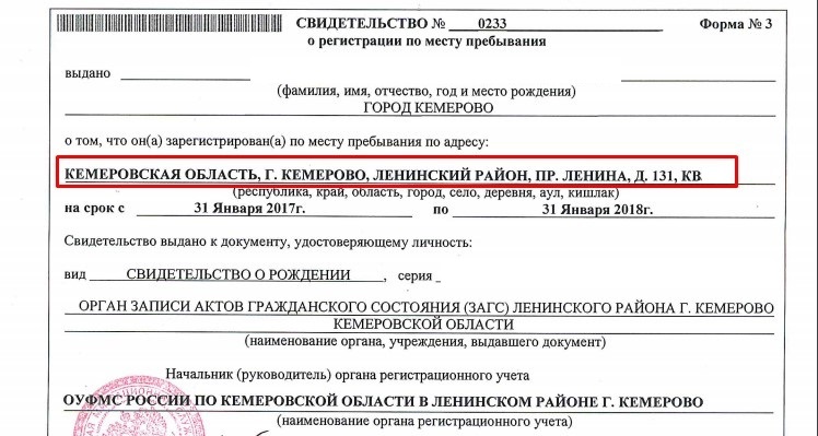 Screenshot_2.jpg
