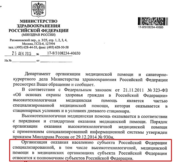 Screenshot_3.jpg