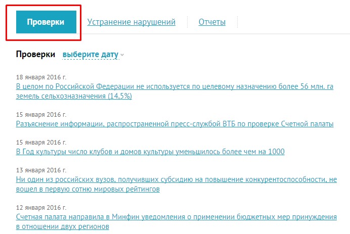 Screenshot_14.jpg