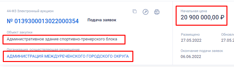 Screenshot_48.png Screenshot_48.png