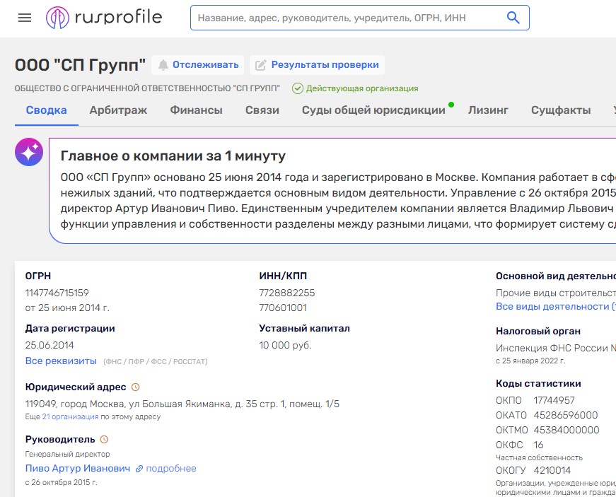 Screenshot_26.jpg Screenshot_26.jpg