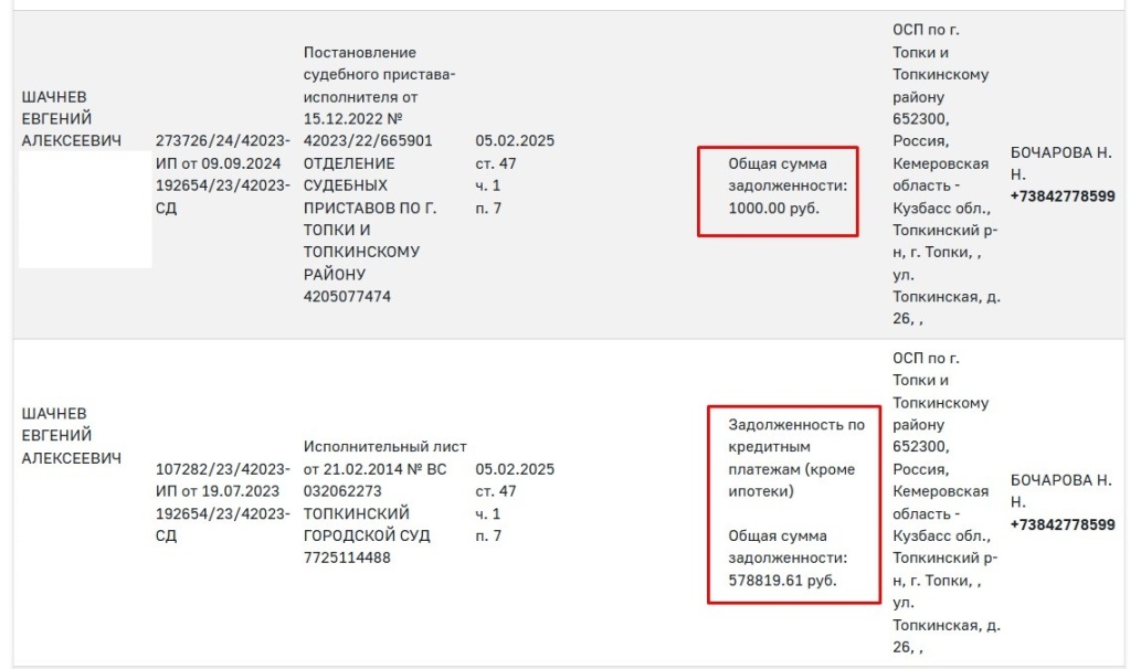 Screenshot_16.jpg Screenshot_16.jpg