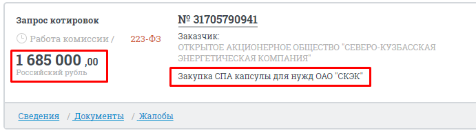 Screenshot_6.png Screenshot_6.png