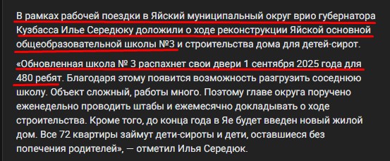 Screenshot_11.jpg Screenshot_11.jpg