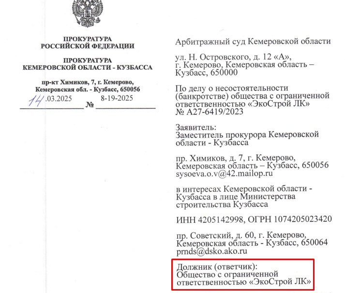 Screenshot_11.jpg
