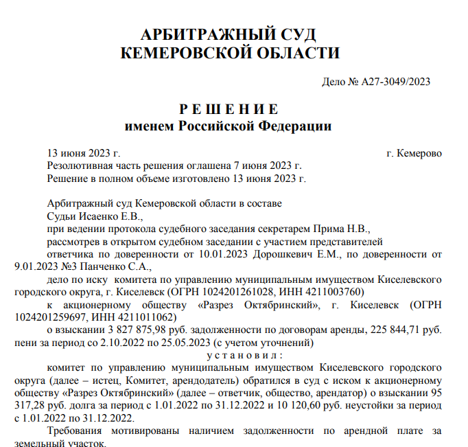 Screenshot_16.png Screenshot_16.png