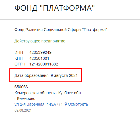 Screenshot_55.png