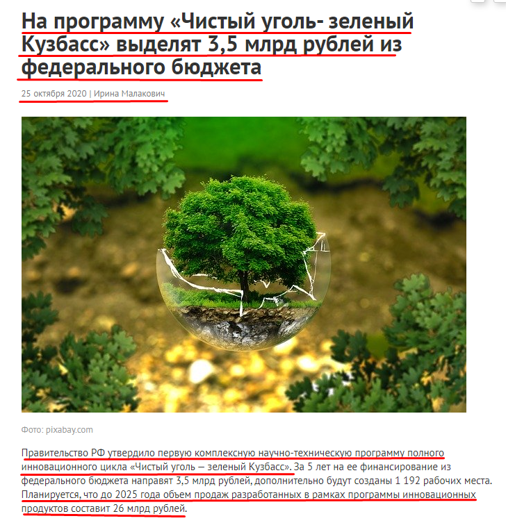 Screenshot_23.png Screenshot_23.png