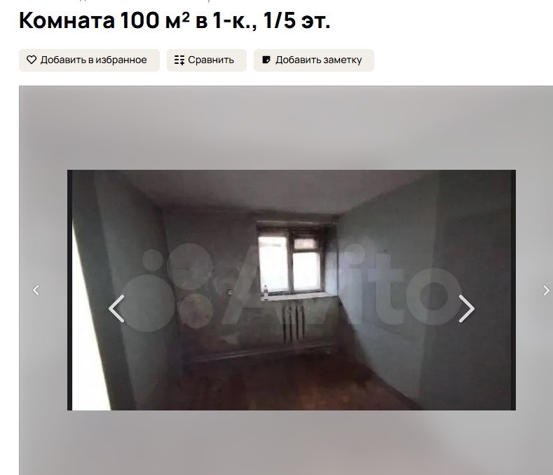 Screenshot_5.jpg