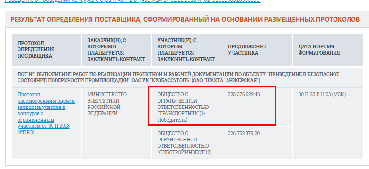 Screenshot_29.png Screenshot_29.png