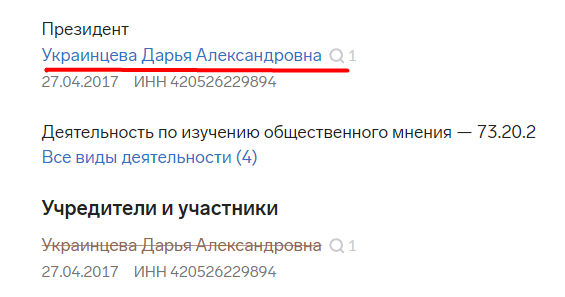 Screenshot_5.png