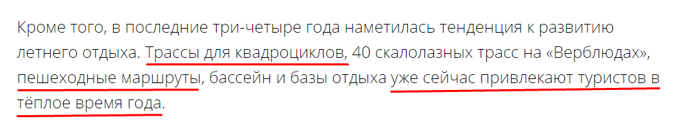 Screenshot_38.png