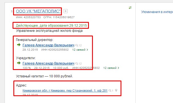 Screenshot_5.jpg