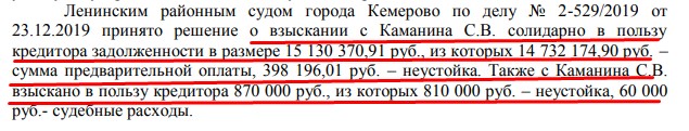 Screenshot_47.jpg Screenshot_47.jpg