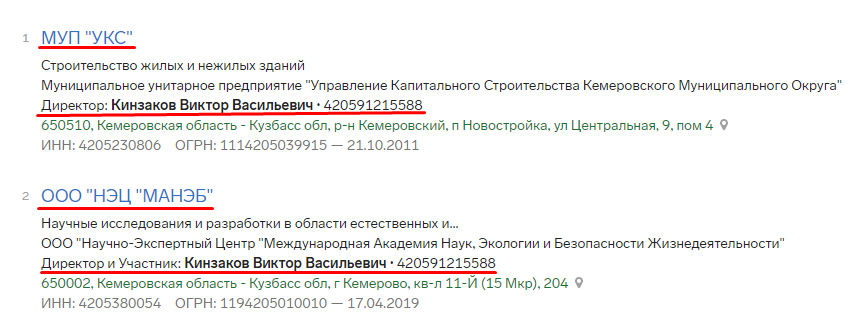 Screenshot_15.png Screenshot_15.png